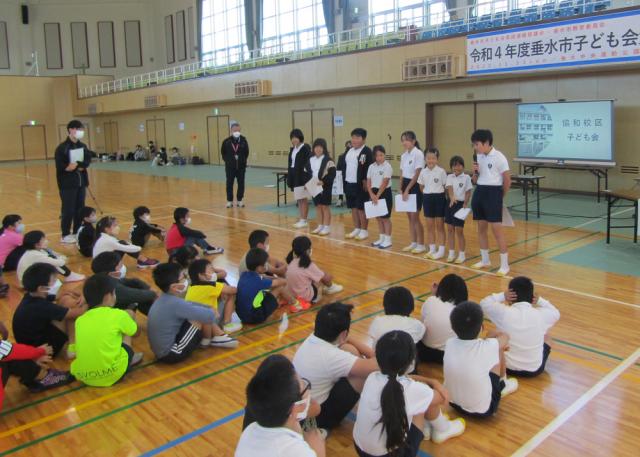 令和4年度垂水市子ども会大会