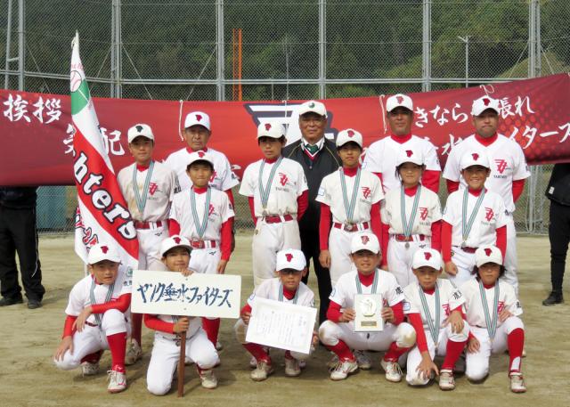 ヤング垂水ファイターズ小学部、鹿児島曽於大会（全日本少年硬式野球連盟）準優勝