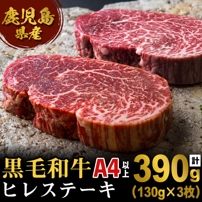 牛肉5