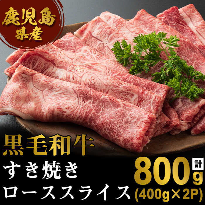 牛肉6