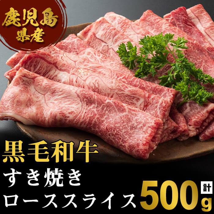 牛肉7