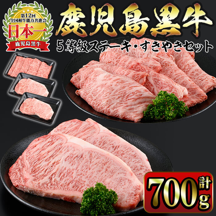 牛肉8