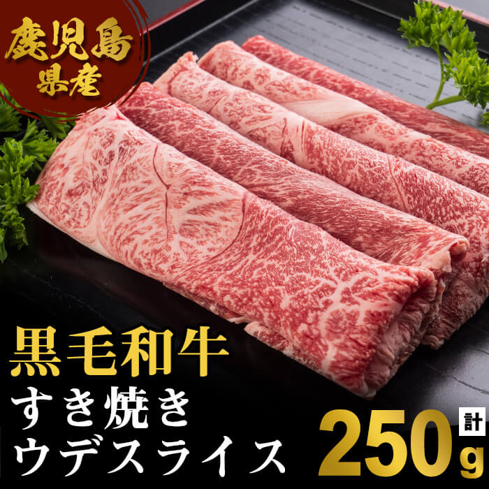 牛肉10