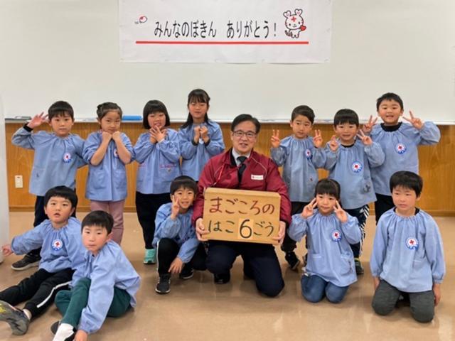 江ノ島幼稚園の園児被災地へ募金を送る