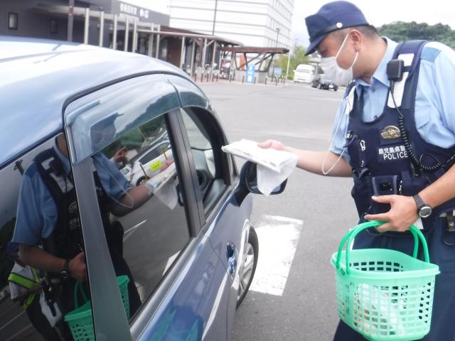 夏の交通事故防止運動街頭キャンペーン