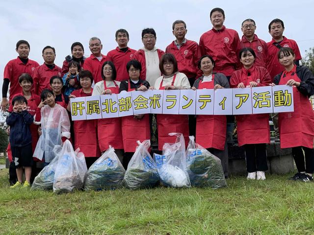 郵便局長会肝属北部会が市街地で清掃ボランティア活動