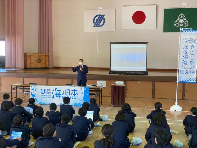 令和4年1月21日（金曜日）かごしま美味深海出前授業1