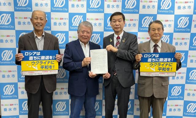 令和4年4月11日（月曜日）ウクライナを支援する垂水市民の会表敬訪問