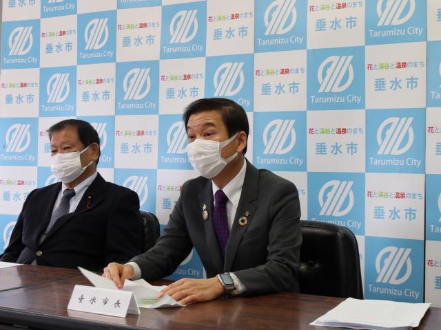 令和4年4月19日（火曜日）県市町村連携会議1