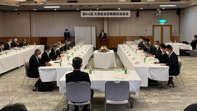 令和4年5月20日（金曜日）令和4年度第44回大隅総合開発期成会総会1