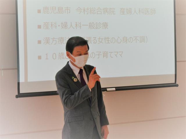 令和4年6月16日（木曜日）今村総合病院講演会3