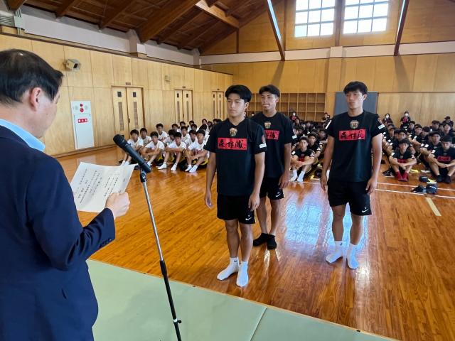 令和5年7月24日（月曜日）スポーツ合宿（鹿児島実業高校サッカー部）歓迎セレモニー2