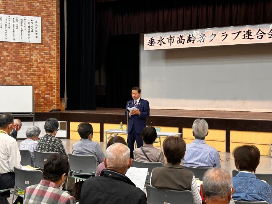 令和6年4月24日（水曜日）垂水市高齢者クラブ連合会総会1