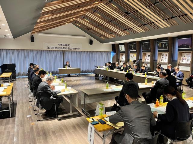 令和7年2月4日（火曜日）令和6年度第3回県市長会定例会1