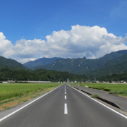 高隈登山