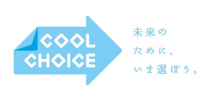 COOLCHOICEロゴ