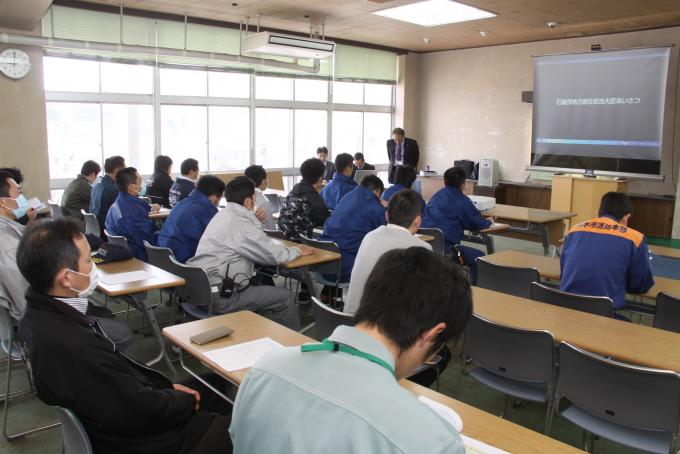 地方創生職員説明会